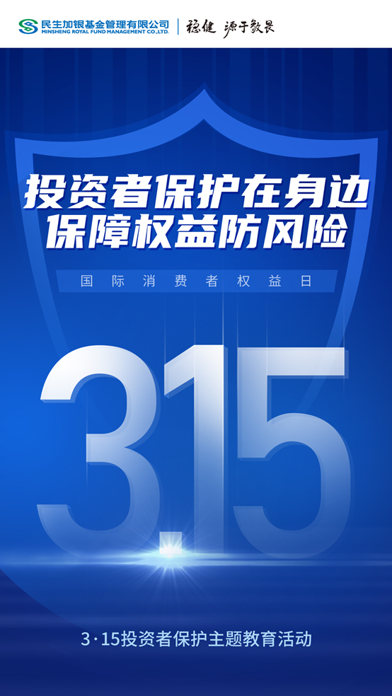 關(guān)于澳門免費(fèi)精準(zhǔn)大全的探討——警惕背后的違法犯罪風(fēng)險(xiǎn)