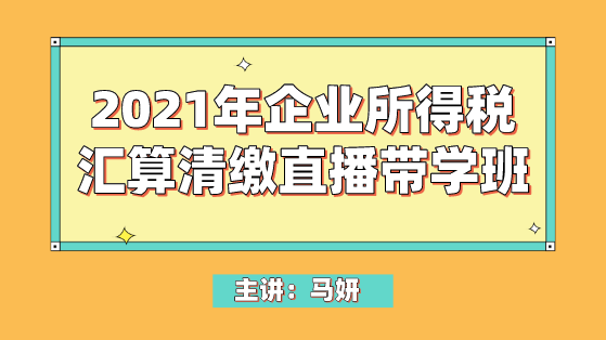 孫瑞若嵐 第9頁(yè)