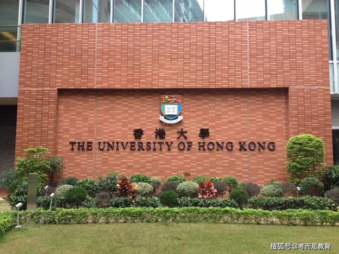 香港內(nèi)部資料免費期期準，深度探索與免費獲取的途徑