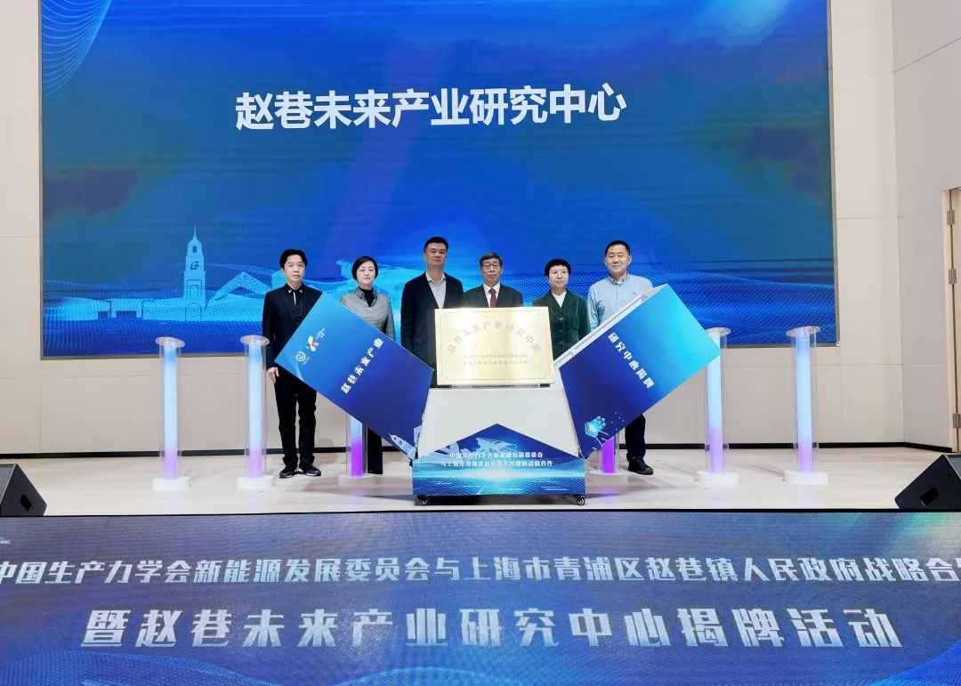 陳清若溪 第10頁