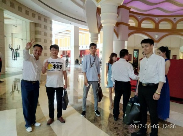 龍愛(ài)量子最新動(dòng)態(tài)，引領(lǐng)量子科技新紀(jì)元
