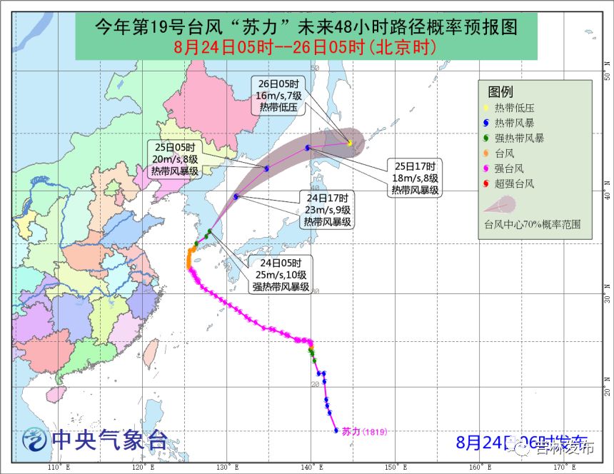 龍游城南最新招工動(dòng)態(tài)及其影響