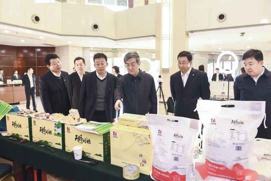 山西焦煤最新領(lǐng)導(dǎo)任免動(dòng)態(tài)及其影響與展望