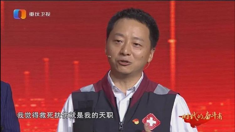 彭水縣最新任命干部的領(lǐng)導(dǎo)力與未來展望