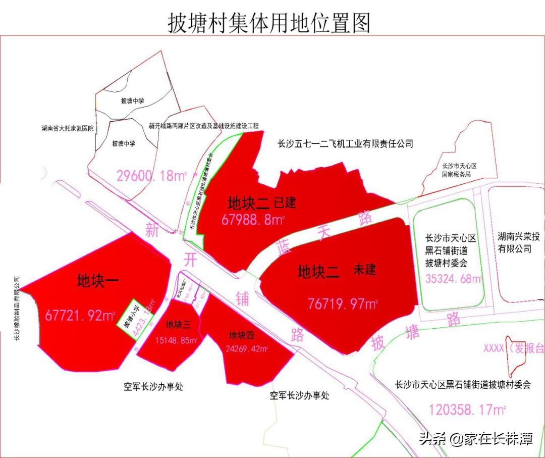 卓越南城最新價(jià)格——深度解析與前景展望