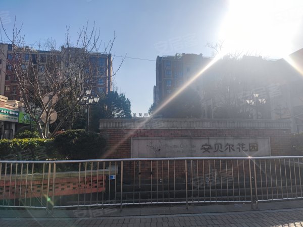 安貝爾花園最新價(jià)格概覽