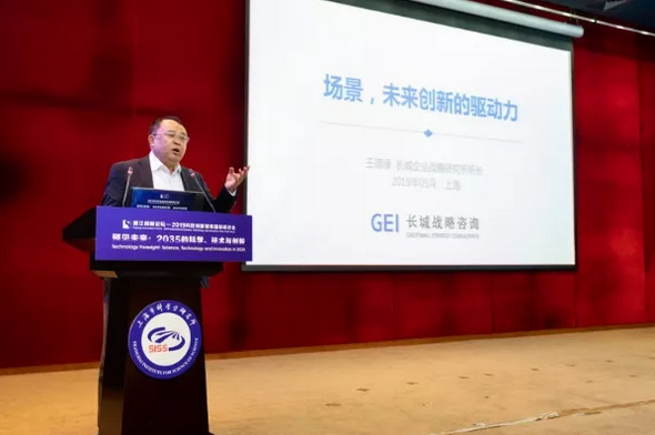 萬建忠的最新職務(wù)，探索前沿，引領(lǐng)未來
