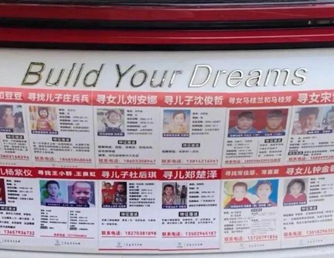 東莞最新貼合廠招工啟事——職業(yè)發(fā)展的新天地