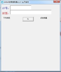 ScreenLock Pro最新版，功能與體驗(yàn)的全面升級(jí)