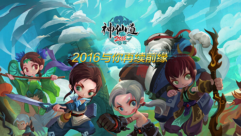 父女修仙最新章節(jié)，傳承與冒險(xiǎn)的奇幻之旅