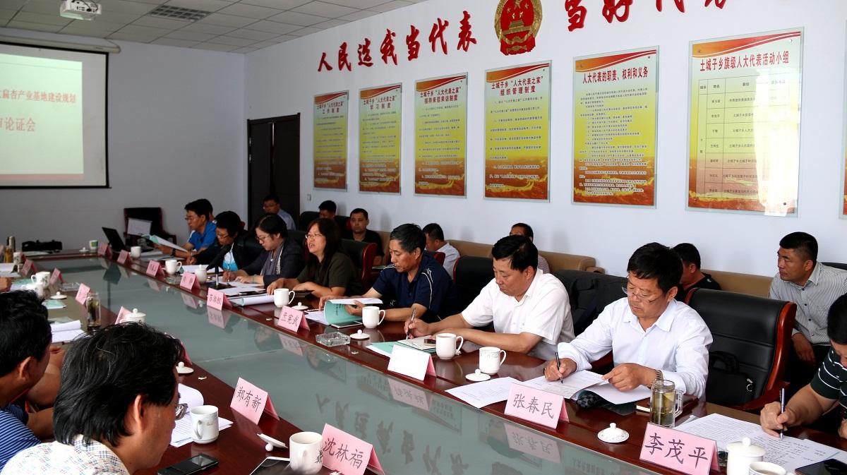 遼寧最新干旱信息及應(yīng)對(duì)策略分析