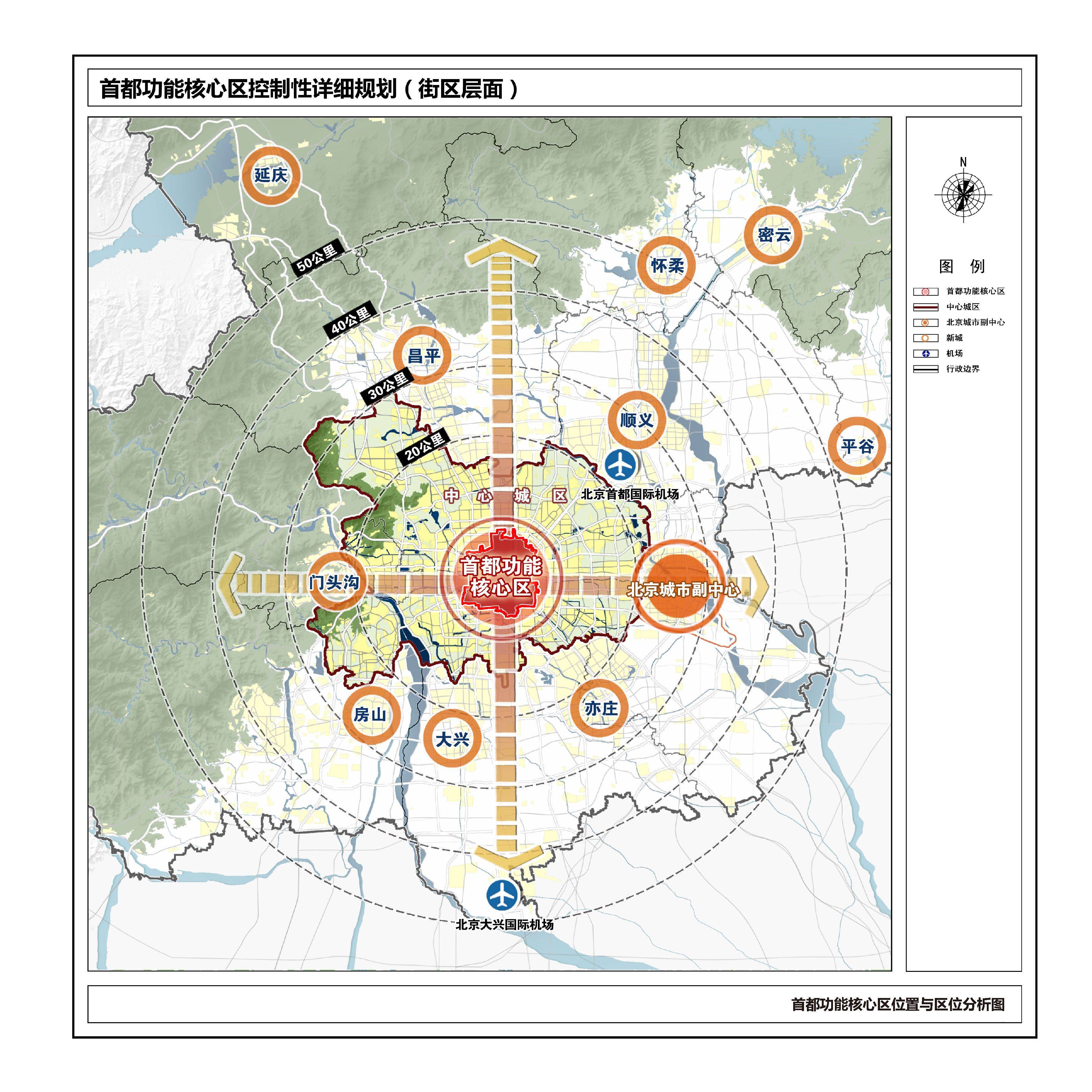 閻良區(qū)最新規(guī)劃圖，描繪未來城市發(fā)展的藍(lán)圖