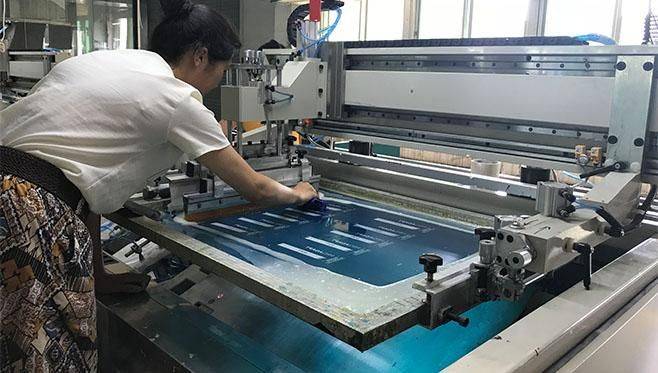 廣州絲印行業(yè)招聘最新信息詳解