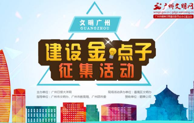 萊蕪金點(diǎn)子最新租房指南，找到理想住所的秘訣