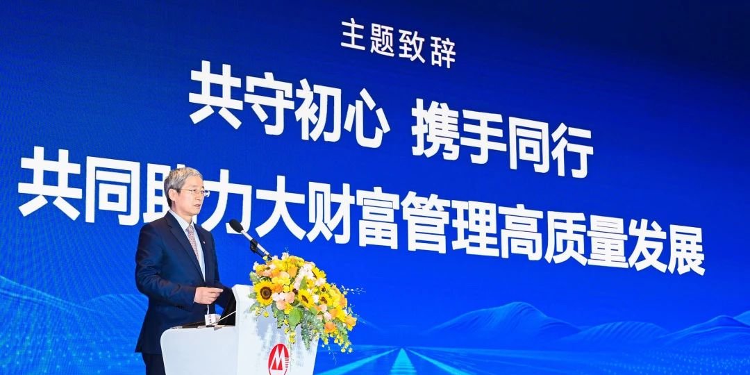 誠信買賣寶最新公告，重塑行業(yè)信任，共創(chuàng)交易新紀(jì)元