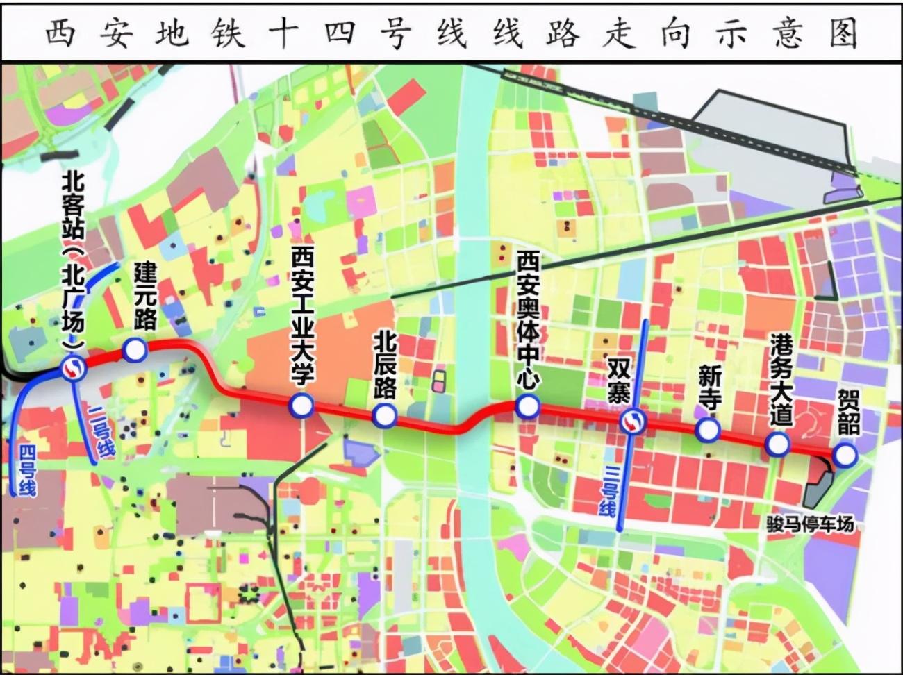 西安北客站最新規(guī)劃，打造現(xiàn)代化交通樞紐的藍圖