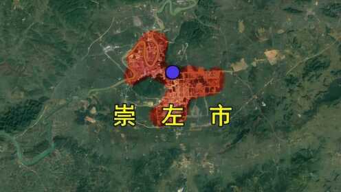 崇左市最新規(guī)劃征地，未來藍(lán)圖與發(fā)展展望