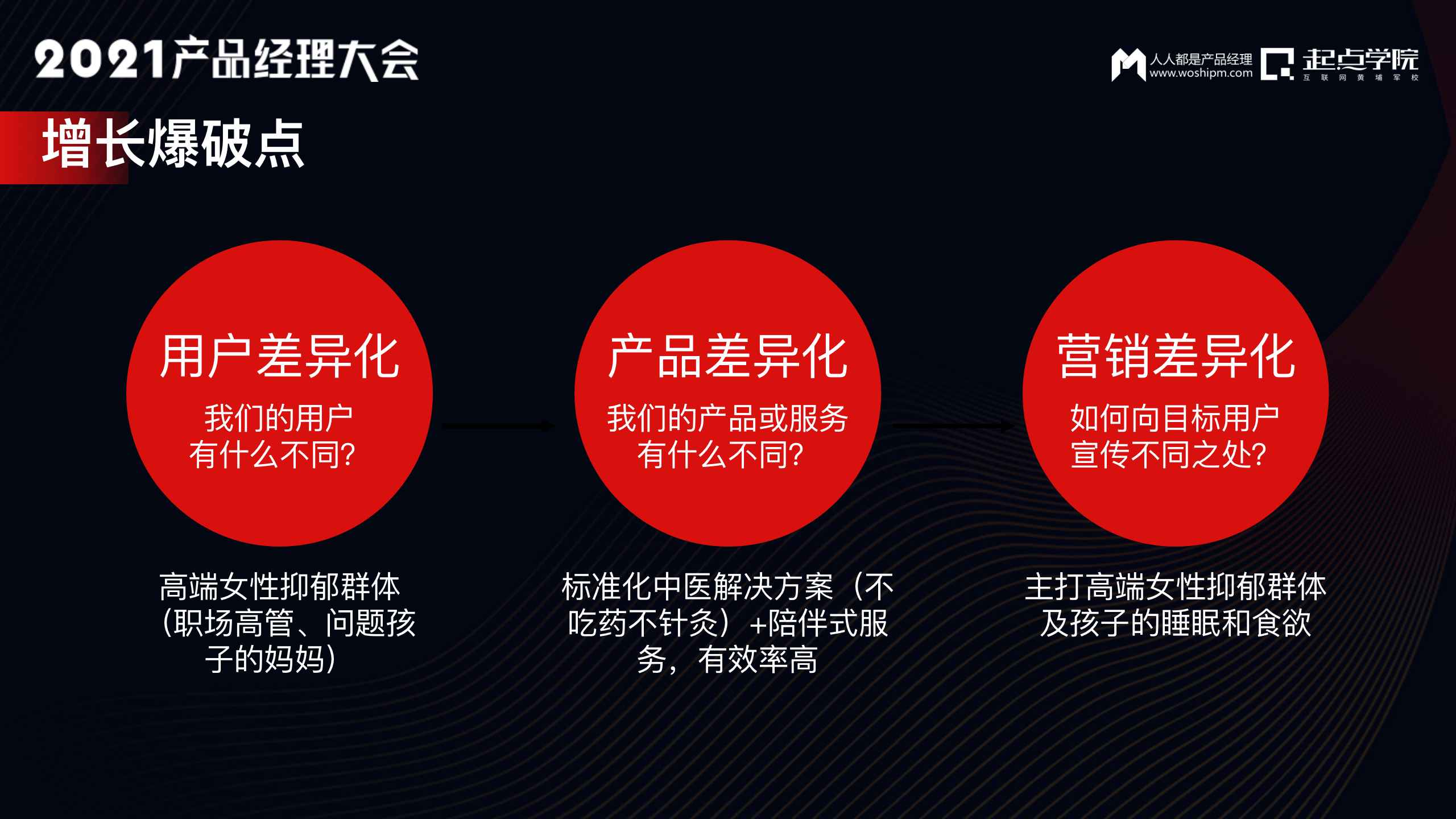 新奧天天精準(zhǔn)資料大全，探索與洞察