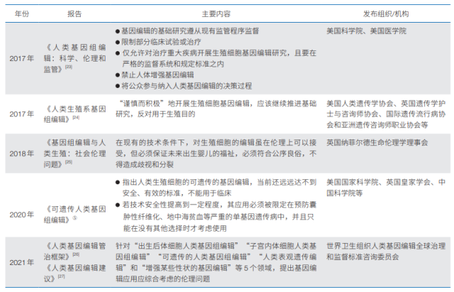 關(guān)于新澳天天彩免費(fèi)資料大全的特色與潛在風(fēng)險探討