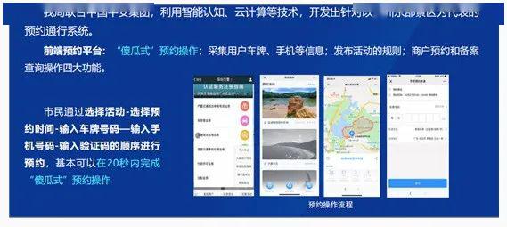 新澳精準(zhǔn)資料免費(fèi)大全——探索與挖掘的寶藏
