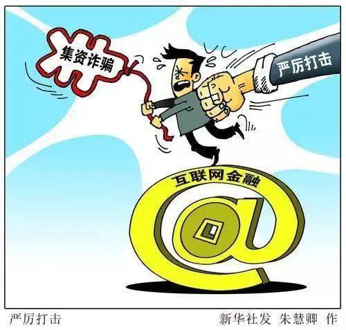 李嘉若琪 第9頁(yè)