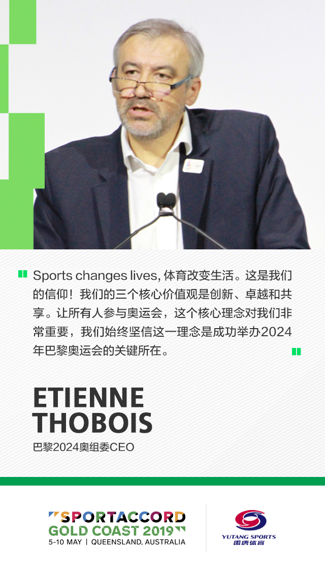 楊睿若昕 第10頁