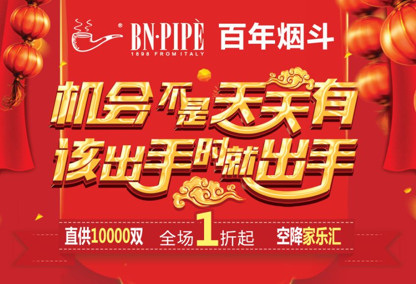 澳門天天開好彩，探索幸運之都的無限魅力與機遇