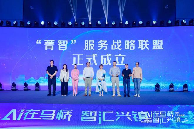 探索香港正版新奧管家婆的獨(dú)特魅力與未來(lái)展望