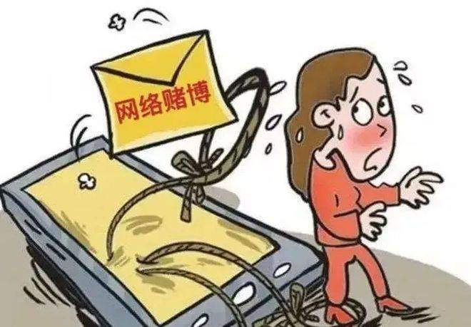警惕虛假博彩信息，切勿參與非法賭博活動(dòng)——以澳門(mén)今晚開(kāi)特馬為例