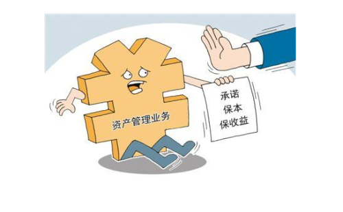 警惕新澳門今晚必開一肖一特的虛假宣傳與潛在風(fēng)險(xiǎn)