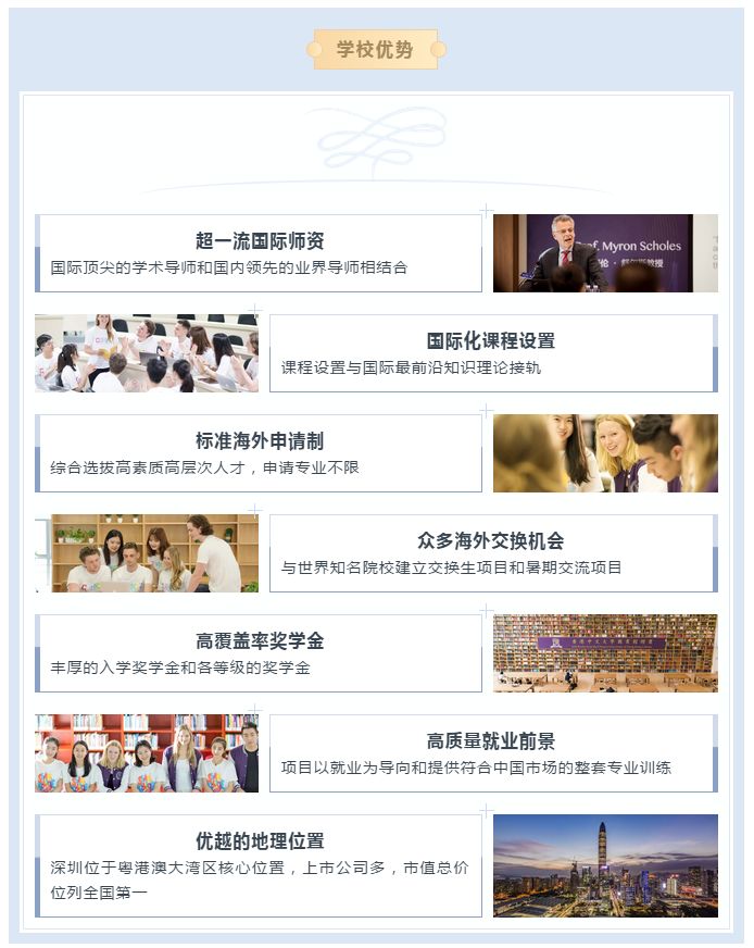 香港免費六會彩開獎結(jié)果，揭秘與探討