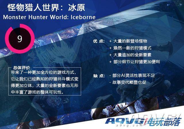 探索正版資源的世界，4949資料正版免費(fèi)大全