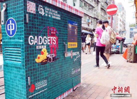 香港資料大全正版資料2024年免費(fèi)，全面深入了解香港的權(quán)威指南