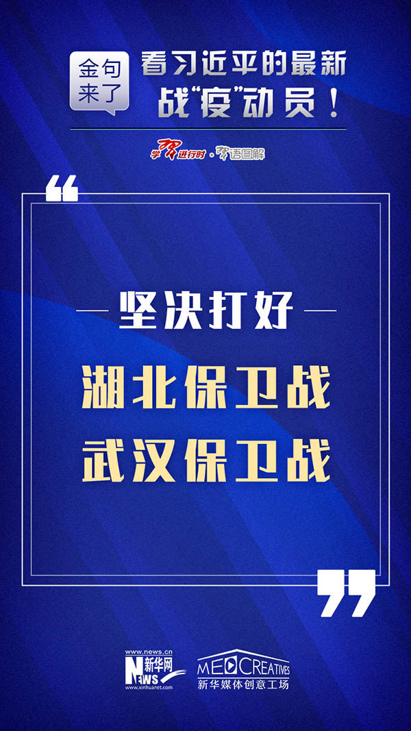 新澳正版資料免費(fèi)提供的價(jià)值與影響力