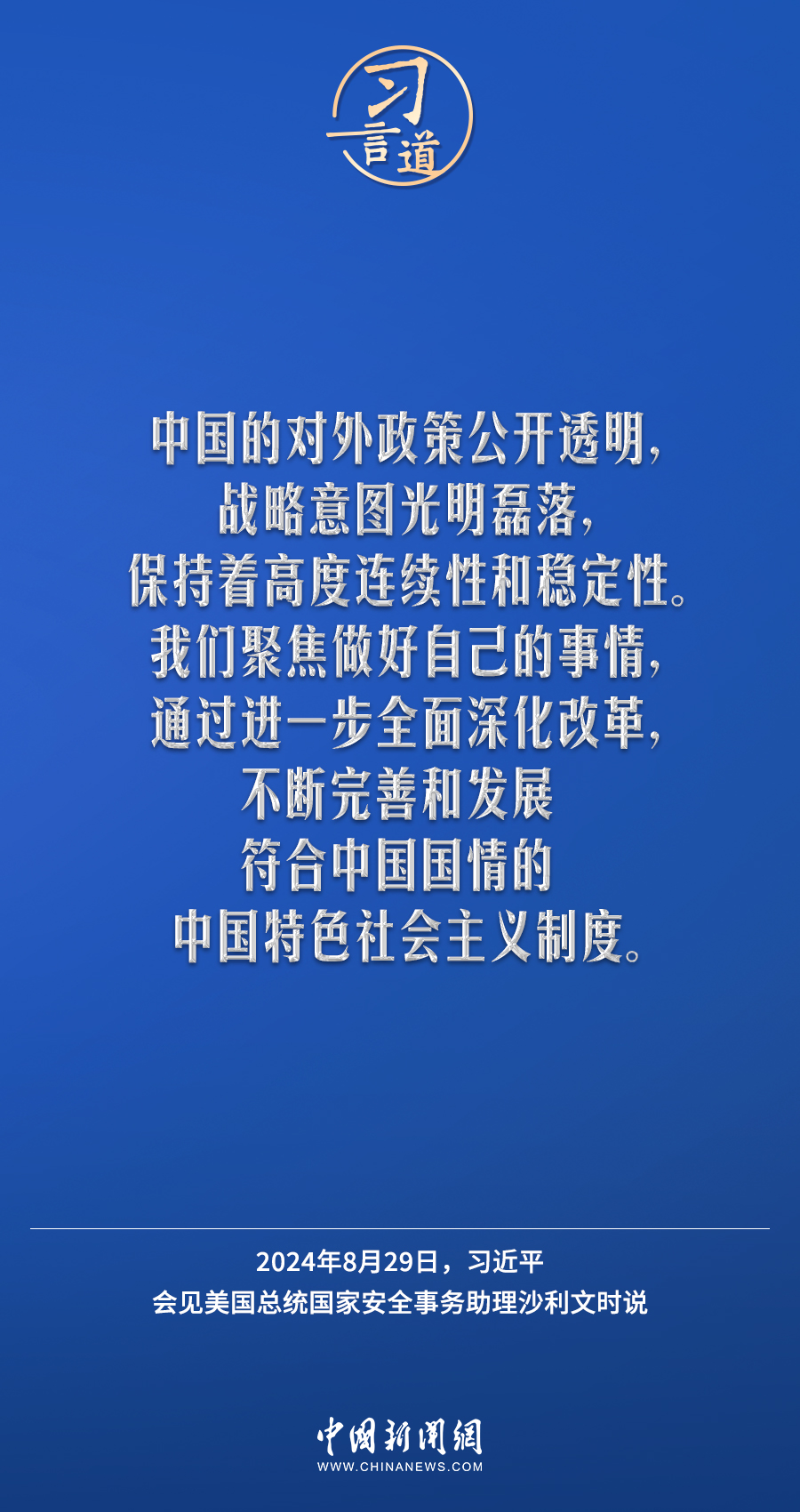 澳門一碼一肖一特一中，合法性探討與解析