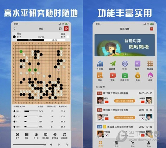 新澳門天天彩期期精準(zhǔn)的真相與法律風(fēng)險(xiǎn)