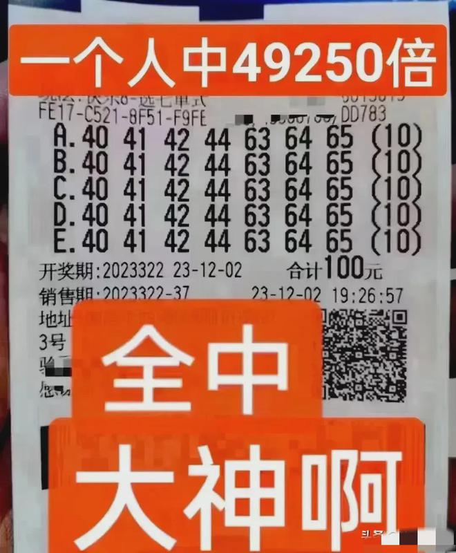 澳門一肖中100%期期準揭秘，揭開犯罪行為的真相