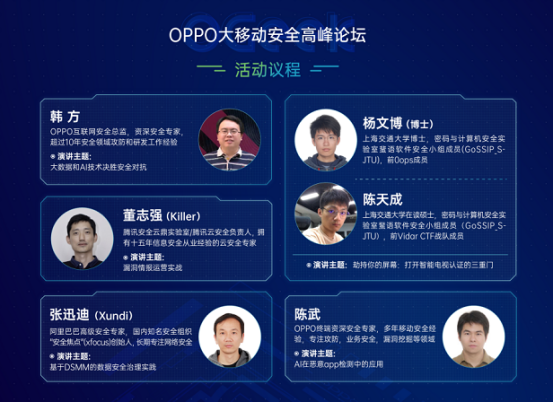 警惕網(wǎng)絡陷阱，揭秘最準一肖一碼背后的風險與挑戰(zhàn)