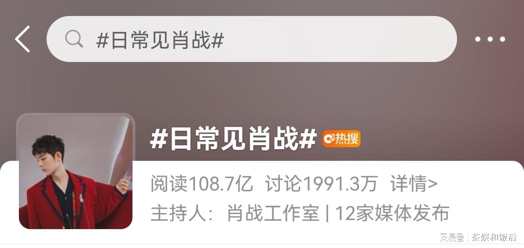 警惕新澳門一肖中100%期期準(zhǔn)背后的犯罪風(fēng)險