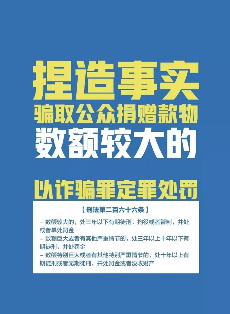 澳門正版精準(zhǔn)免費(fèi)大全——揭示犯罪現(xiàn)象的警示文章