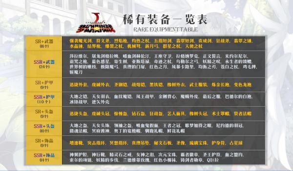 今晚澳門特馬必開一肖，理性看待彩票與賭博的界限