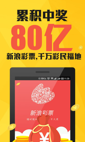 陳文若晨_1 第10頁