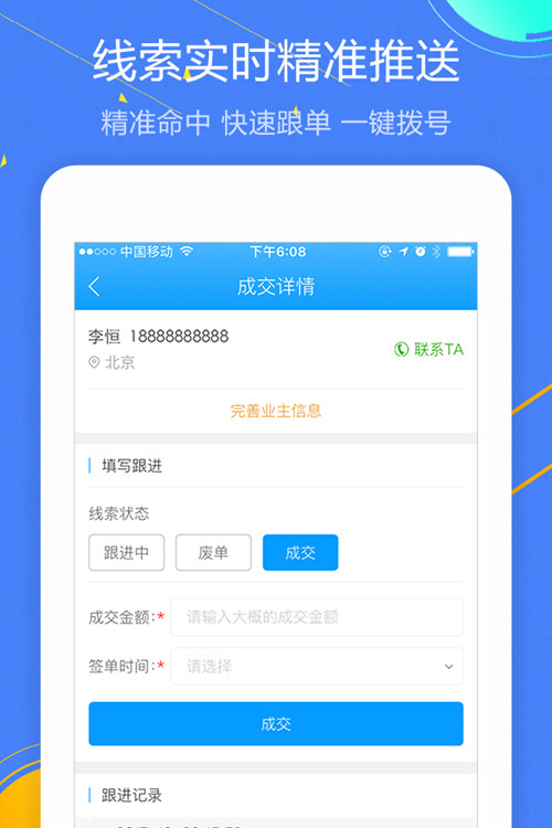 揭秘2024新奧資料，免費(fèi)獲取精準(zhǔn)信息的途徑與方法