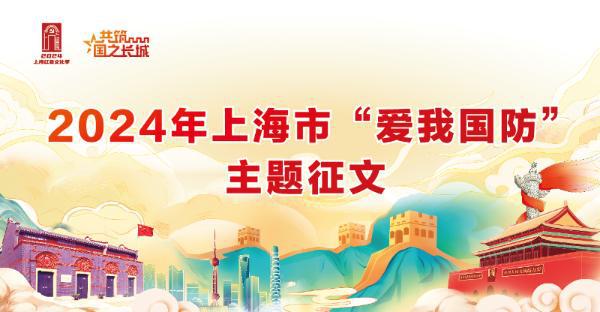 迎接2024年，正版資料免費公開的新時代