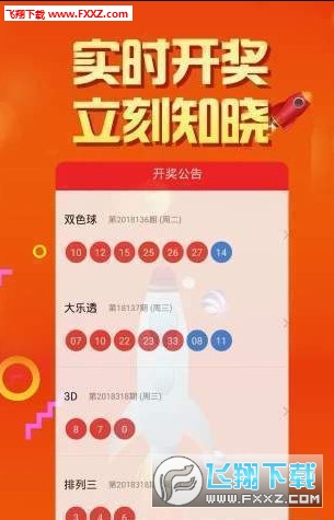 二四六天天彩資料大全網(wǎng)，探索與發(fā)現(xiàn)