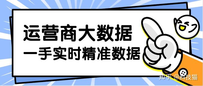 孫澤若潔 第10頁