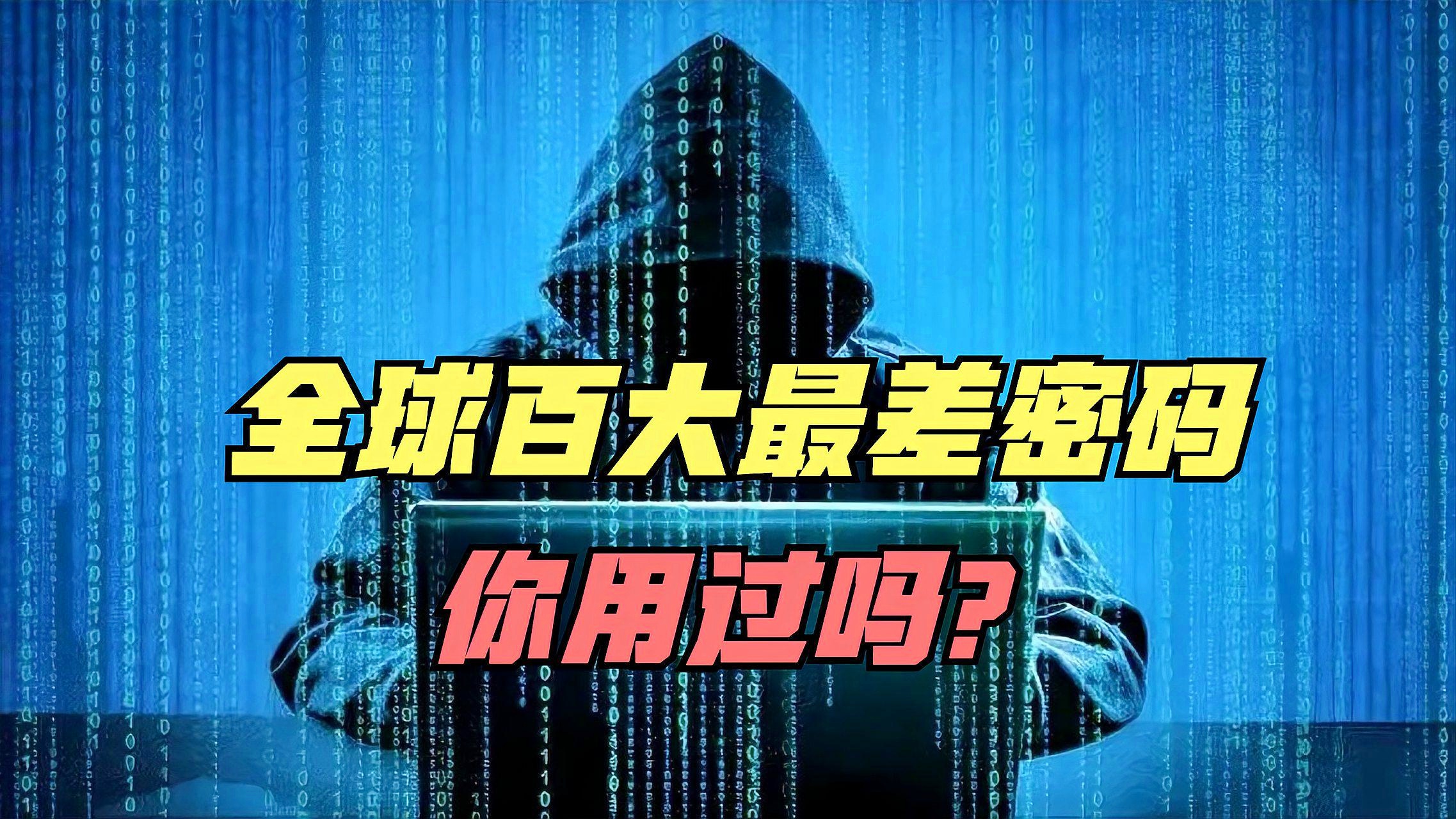 探索未來，2024年一肖一碼一中一特的神秘面紗