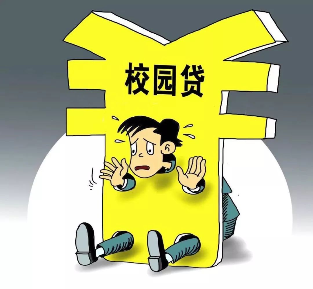 警惕虛假宣傳，遠離非法賭博——關于2024新澳門正版免費資本車的警示
