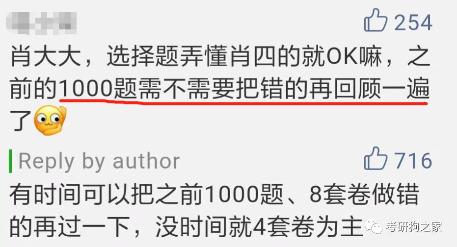 澳門三肖三碼精準(zhǔn)100%黃大仙，揭示一個違法犯罪問題