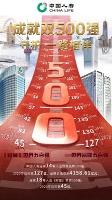 警惕新澳門(mén)今晚必開(kāi)一肖一特的虛假宣傳與潛在風(fēng)險(xiǎn)